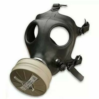 Israeli Gas Mask - Nbc Protection With Hydration Tube And Nbc Filter