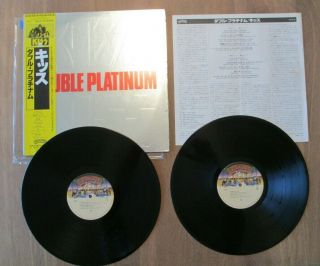 Kiss - Double Platinum Lp 1980 Japan 19s - 5 - 6 Vinyl Record Yellow Obi