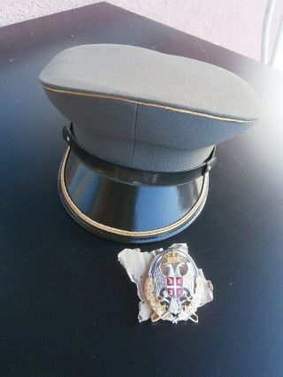 Serbian Army Ground Troops Officers Visor Cap With Metal Insignia,  Size 58