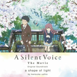 A Silent Voice / Katachi No Koe / 映画 聲の形 Vinyl Record 2lp Soundtrack 1st Print R