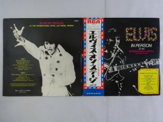 Elvis Presley In Person At The International Hotel Rca Sx - 60 Japan Vinyl Lp Obi