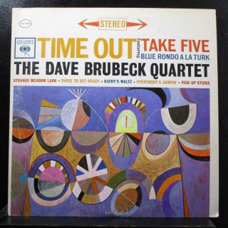 The Dave Brubeck Quartet - Time Out Lp Vg,  Cs 8192 Stereo 360 Sound Vinyl Record