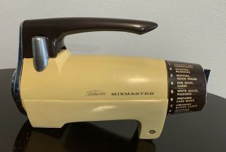 Vintage Sunbeam Mixmaster Parts Motor Head 12 Speed Model