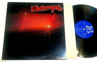 1st Self - Titled Debut S/t By The Electromagnets Prog Jazz Rock Eric Johnson Nm -
