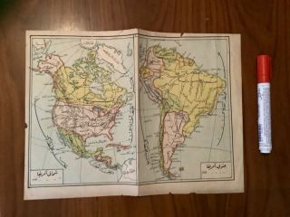 Antique Ottoman Map Whole America Usa Mexico Brazil 29 X 22 Cms Repaired 1890s