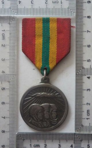 Dprk Kpa Army Korea Korean Military Service Medal