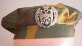 Serbia Krajina Army Volunteer Hat Cap Badge Cockade 1991 Former Yugoslavia War