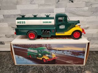 Vintage 1985 First Hess Truck Toy Bank,  Great L22
