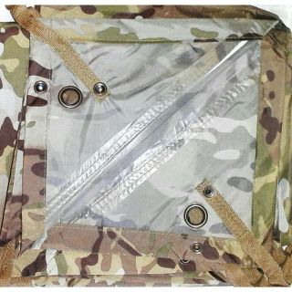 Hootchie Multicam 278x186cm 560 Grams Taped Seams Hoochie Army / Camping /cadets