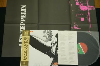 Led Zeppelin - Led Zeppelin - Poster - Japan Vinyl Lp Obi P - 10105a Ex - /ex -