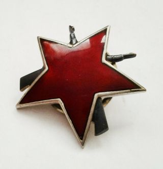 Yugoslavia Order Of The Partisan Star Iii Class.