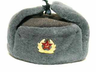 ☆ Winter Hat With Ushanka Of The Soviet Soldier Of The Russian Army ☭
