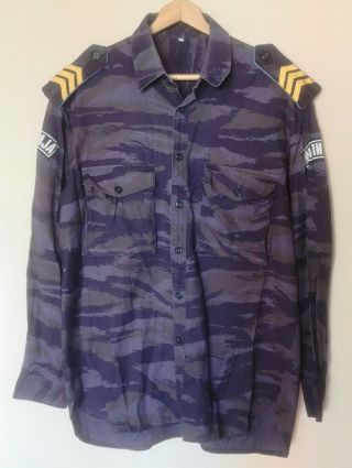 Serbian Police Uniform Blue Tiger Shirt 180cm Yugoslavia Serbia Kosovo War