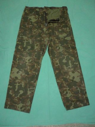 Russian Soviet Camo Pants