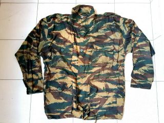 Krajina Army Green Browntiger Stripe Camouflage Jacket Bosnian Serb Blouse War