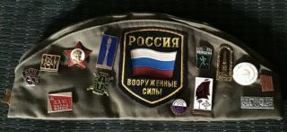 Russian Soviet Military Cap Army 27 Pins & 2 Patches Vintage Hat Ussr Poccnr