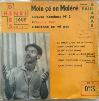 Paul Blamar H.  Debs Sextet Deep Boléro Guajira Afro Latin Biguine Jazz Listen