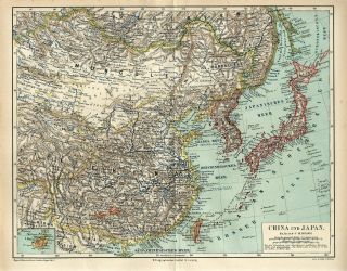 1874 China Japan Korea Mongolia Taiwan Hainan Russia Sakhalin Vladivostok Map