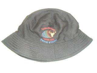 Zahal Raful Style Boonie Bucket Hat Cap Israeli Army Idf Nafat Naftali Symbol Xl