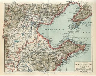 1895 China Peking Tianjin Ji Nan Chinese Provinces Zhili And Shandong Antiq.  Map