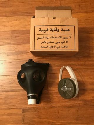 Appears To Be An Israeli Gas Mask With German Made Filter