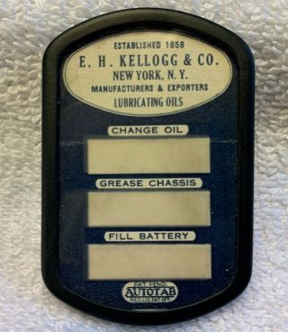 Vintage Large Oil Change Service Reminder Badge,  Kellogg,  Ny
