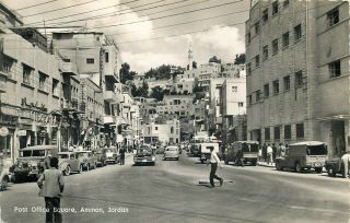 Amman Jordan Post Office Square Street Scene Vintage Real Photo Postcard View