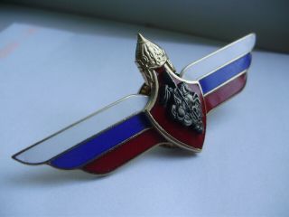 Badge Of High Command Of Russian Army.  Modern Russia.  Rare.  111