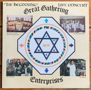 Great Gathering - The Beginning - Private Modern Soul Gospel Boogie Lp - Hear