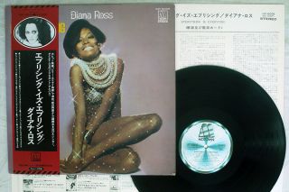 Diana Ross Everything Is Everything Motown Vip - 6006 Japan Obi Poster Vinyl Lp