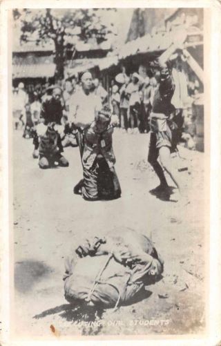 Photo China Execution Death Girl Student Vintage Postcard Rr240