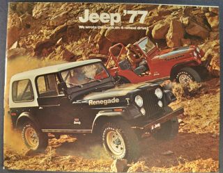 1977 Jeep Brochure Cj - 5 Renegade Cj7 Cherokee Wagoneer Pickup