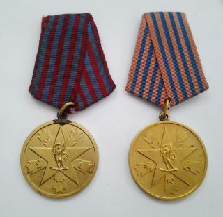 Yugoslavia Yugoslav Jna Army Merit For The People Medal Two Type