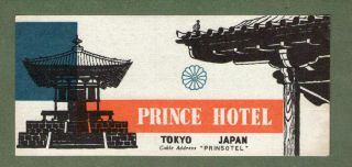 Rare Hotel Luggage Label Japan Special Art Label 648
