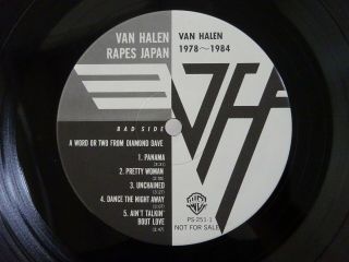 Van Halen Rapes Japan Warner Bros.  PS - 251 Japan JAPAN PROMO ONLY VINYL LP 3