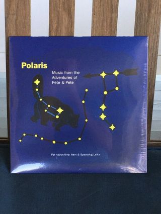 Music From The Adventures Of Pete And Pete Polaris Vinyl Record