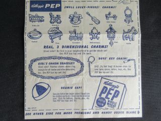 1950 Kellogg ' s PEP Dealers Sample Illustrated Premium Order Blank 3