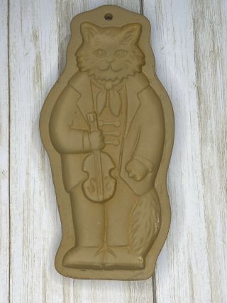 Vintage 1990 Cat And The Fiddle Brown Bag Cookie Art Mold Violin
