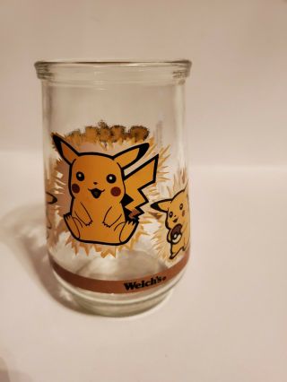 Vintage Pokemon 25 Pikachu Promotional Welch’s Glass Jelly Jar 1999