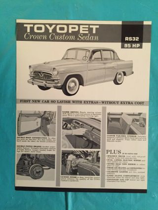 1956 Toyota " Toyopet Crown Custom Sedan " Car Dealer Showroom Sales Brochure