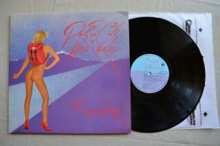Roger Waters Pros&cons Of Hitch Hiking Harvest Records Uk Nude Vinyl Lp 1984 Ex