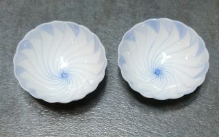 Set Of Two Blue White Porcelain Open Salt Dip Cellar Dish Finger Bowl