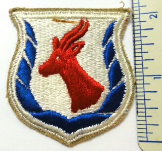 Kagnew Station,  East Africa Shoulder Patch - - U.  S.  Army Military Intelligence 2