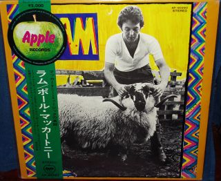 Paul Mccartney " Ram " 1971 Japanese Rare Round Apple Obi & Inserts Beatles