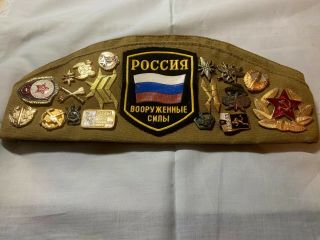 Russian Pilotka Cap With Pins Special Force’s