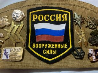 Russian Pilotka Cap with Pins Special Force’s 3