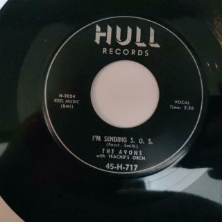Great Nyc Doo Wop 1st Press 45 By The " Avons " On Hull 717