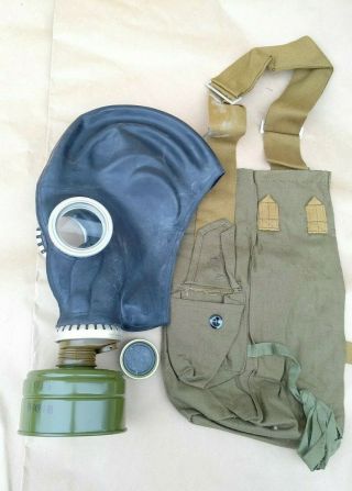 Vintage Black Gp - 5 Gas Mask Ussr (ГП - 5),  Charcoal Filter,  Bag Size 1 (s)