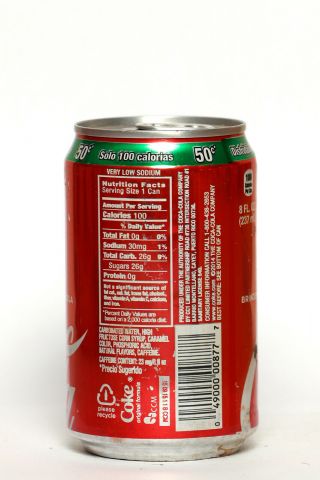 2015 Coca Cola can from Puerto Rico,  100 Anos de nuestra botella / 50c (237ml) 2