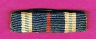 Israel Idf War Of Independence 1948 Cloth Ribbon Medal Vintage